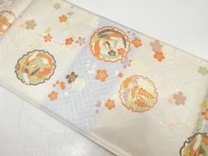 未使用品　桜井製　佐賀錦　雪輪に鳳凰・枝梅・松藤模様織り出し　袋帯(未仕立て)